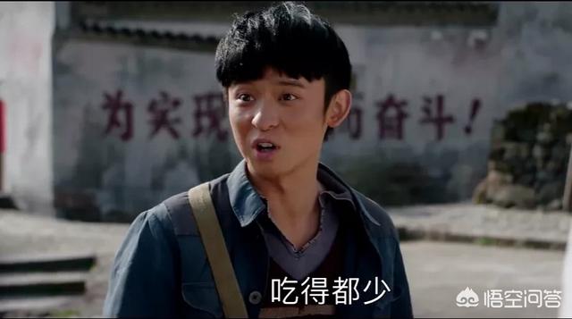 大江大河所有演员表:董子健在《大江大河》中饰演的角色怎么样？