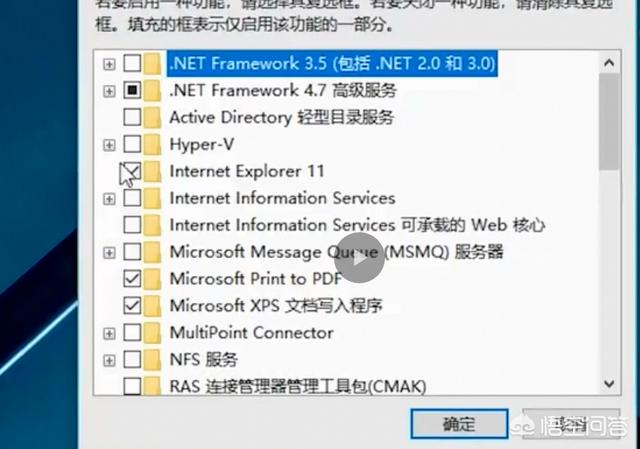 如何给win10下安装的Linux子系统安装图形界面,学习Linux系统使用？