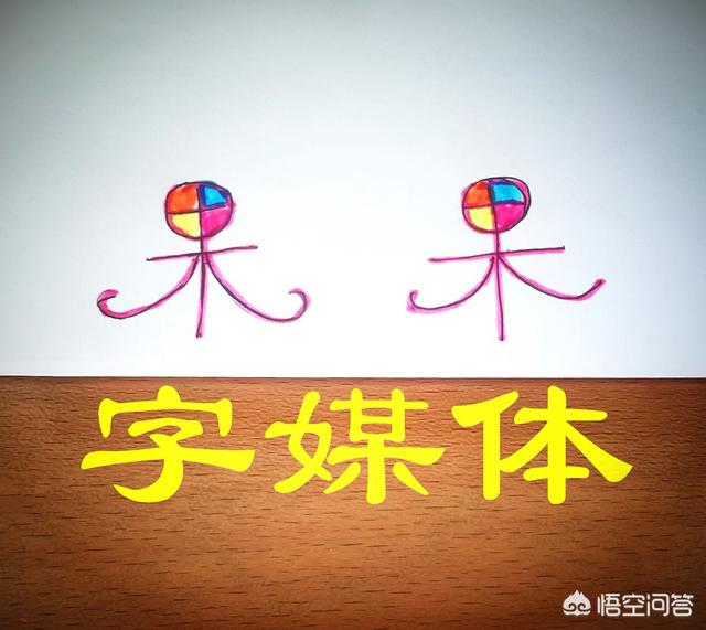 你最喜欢的一句台词或歌词是什么？