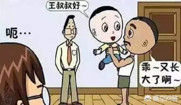 有没有三观不正但是又有好多人看的动画片？
