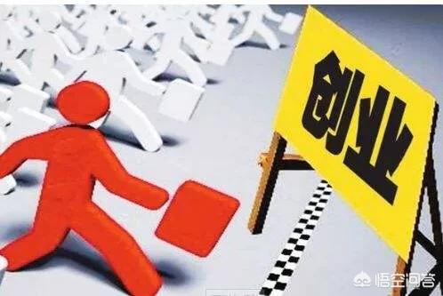 手里只有1万,想在农村创业做什么好？