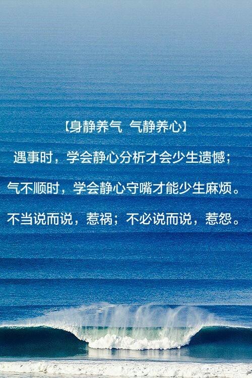 命里缺木的人如何补救,缺爱的人怎样自己治愈自己？