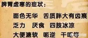 独脚金不适合哪些人喝，怎么做猪横脷独脚金汤，最正宗猪横脷独脚金汤的做法