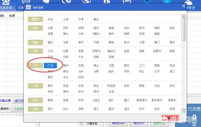 微信限制<a href=https://maguai.com/list/256-0-0.html target=_blank class=infotextkey><a href=https://maguai.com/list/256-0-0.html target=_blank class=infotextkey>朋友圈</a></a>诱导分享，大规模封号，社交化裂变还有什么新方法