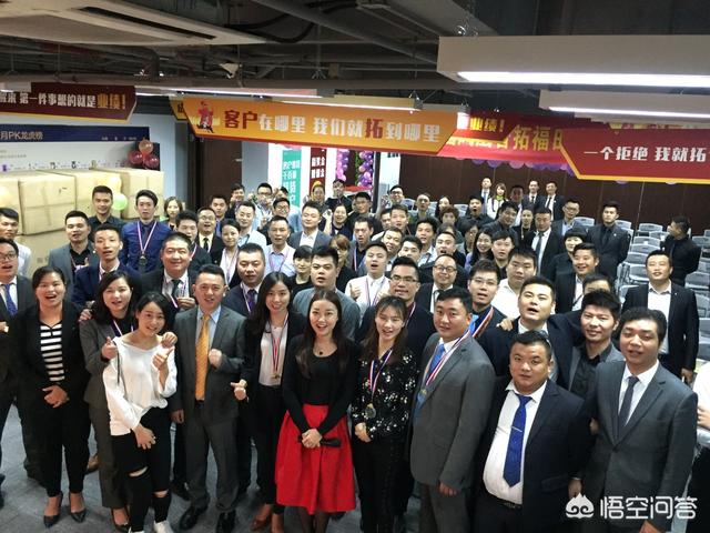 房产引流推广方法:房地产的销售渠道有哪些？