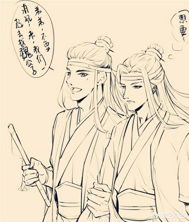 国产动漫《魔道祖师》里的蓝家人喝醉有多可怕？
