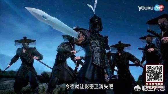 高手解玄机图_跑狗社区:玄机作品中哪个时刻你以为人物要挂了，最后却奇迹般反转了？