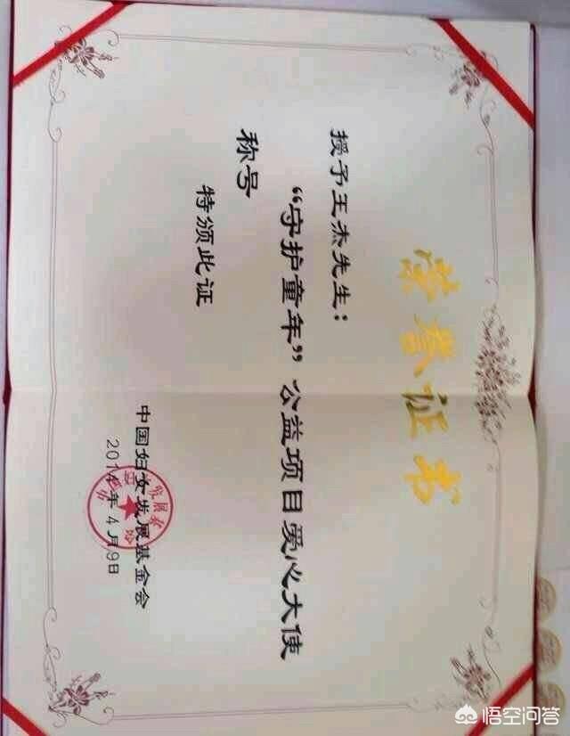刘文正费翔:王杰到底有多会唱歌有歌迷觉得王杰是华语唱歌第一人吗