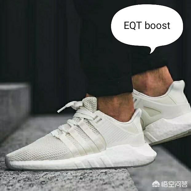 lnikiboost和EQT boost哪个脚感好？