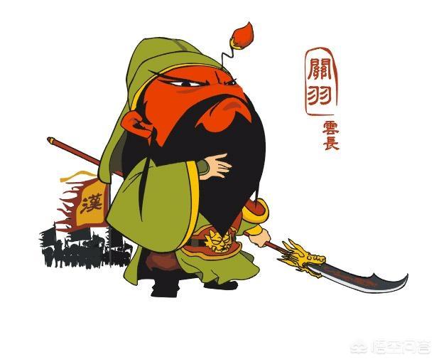 关羽过五关斩六将时,六将中谁更厉害一些?
