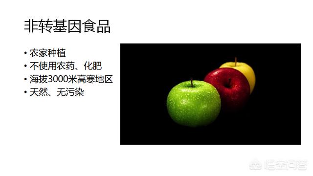 <a href=https://maguai.com/list/256-0-0.html target=_blank class=infotextkey>朋友圈</a>发图排版 留白:只有一张图的PPT，如何排版才显得高大上？