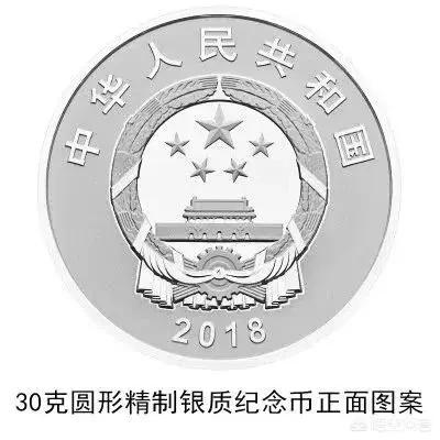 港珠澳大桥纪念币需要多少钱？