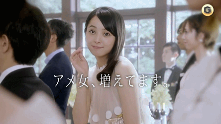 滨崎步结婚:滨崎步为什么被叫做亚洲一姐？