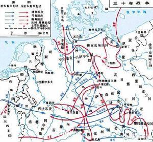 英法百年战争打了多久:欧洲的“30年战争”是怎么一回事？为什么打了三十年？