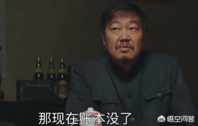 宋运萍的结局:电视剧《大江大河》宋运萍死后，老猢狲为何也不见了？