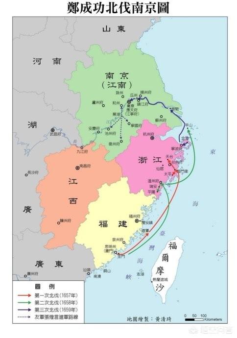 关于郑成功的资料:郑成功是明朝的忠臣吗？你如何评价？