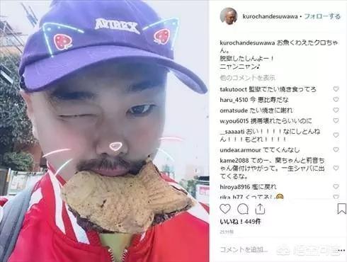 山下智久暂停演艺:日本综艺恶搞艺人，就不怕出人命吗？