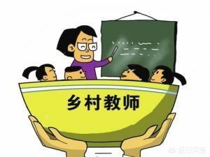 郑州90后活剥小狗图片疯传:河南中小学教师工资有多少？
