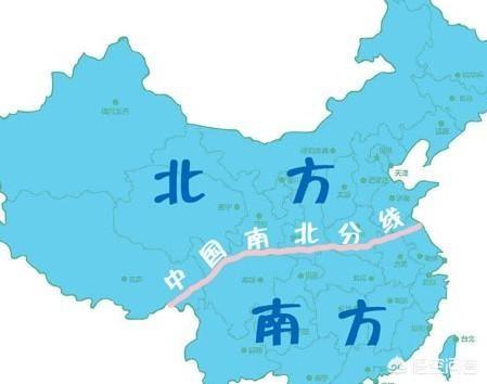 为什么我国要以秦岭淮河作为南北分界线？