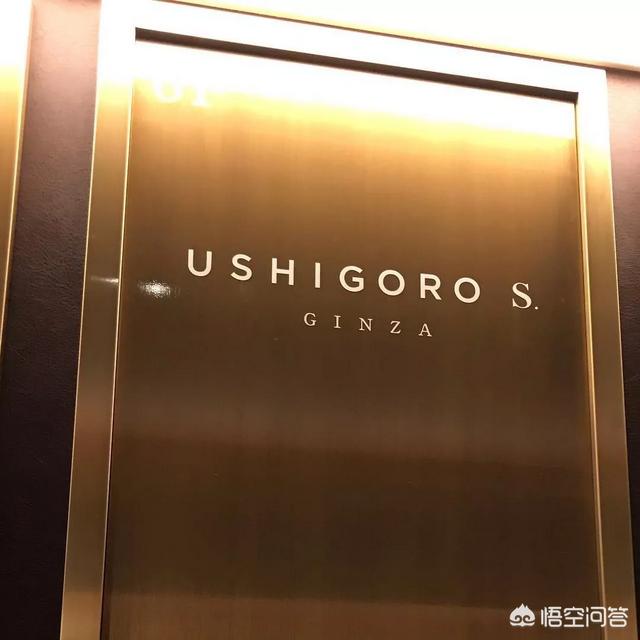 去日本旅游价格是多少呢？:四千日元是多少人民币 第9张