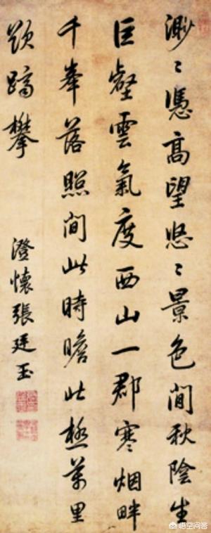 康熙的遗诏到底有没有被篡改？