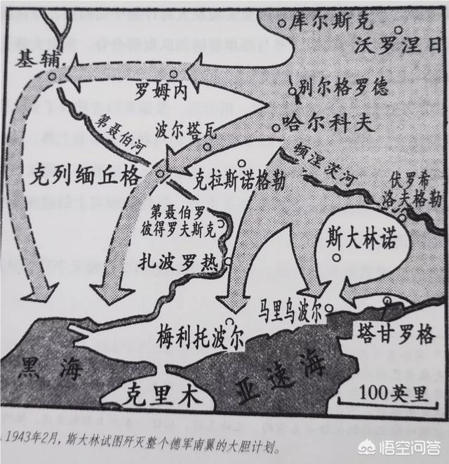 高加索平原保卫战:高加索平原保卫战电影 高加索战役之后，苏联红军追击的方向是哪里？