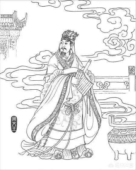 周朝第一个天子是周文王姬昌还是周武王姬发？