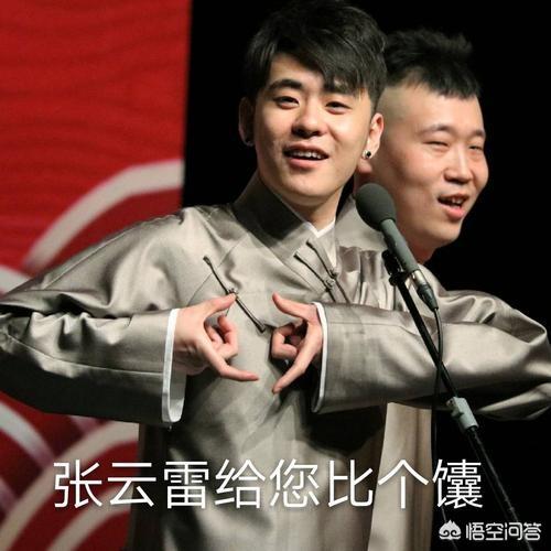 天心与安志杰演吻戏:娱乐圈堪称最难捧红的明星有哪些？