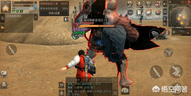 有玩家称《明日之后》巨型铁手BOSS被“乱刀砍翻”，这个BOSS有什么打法攻略？-第4张图片-9158手机教程网