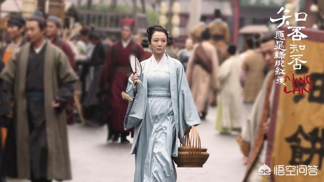 朱曼娘:《知否》中，朱曼娘最后的结局是什么如何评价这个人物