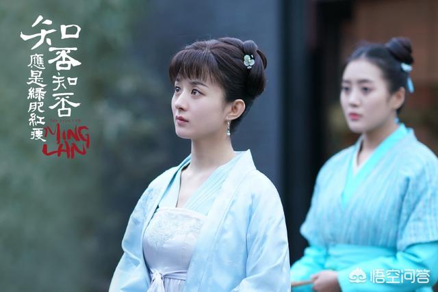 朱曼娘:《知否》中，朱曼娘最后的结局是什么如何评价这个人物