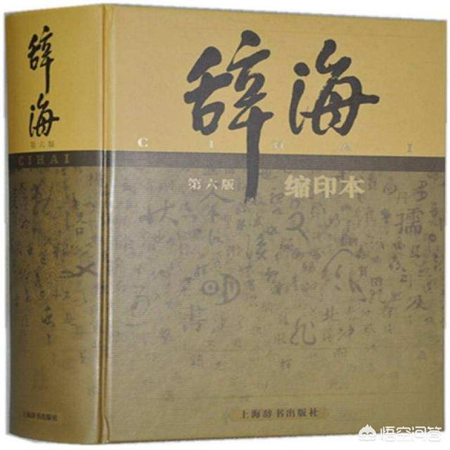 滕代远:《亮剑》里的“老总”是谁？和他一起聊天的那个长脸又是谁？