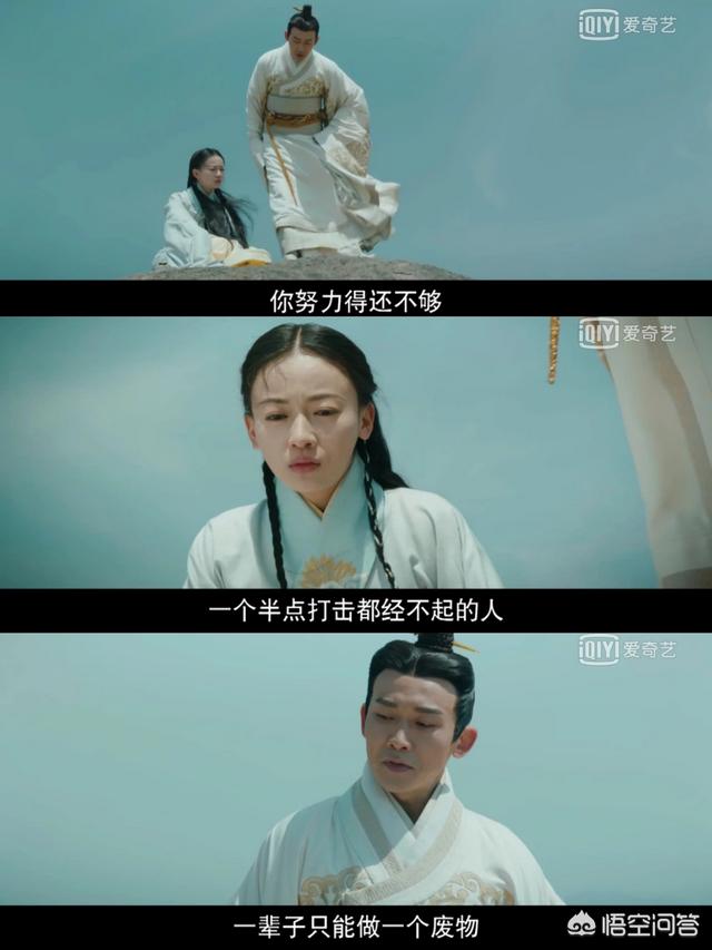 皓镧传演员表:你觉得吴谨言主演的《皓镧传》会像《延禧攻略》一样大火吗？