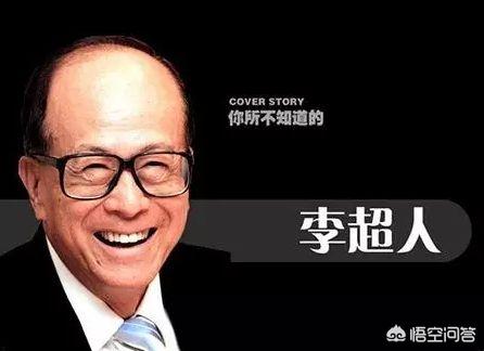 张子强妻子罗艳芳照片:张子强被枪决后，其妻子携巨款逃亡美国，现如今生活状况如何呢？