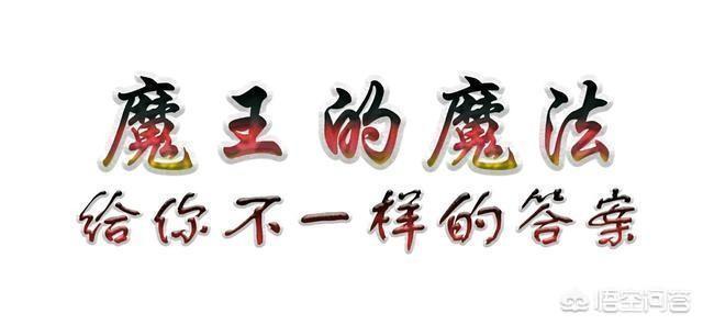 中国925异能部队小说，《海贼王》956话情报说萨博战死，他是怎么死的