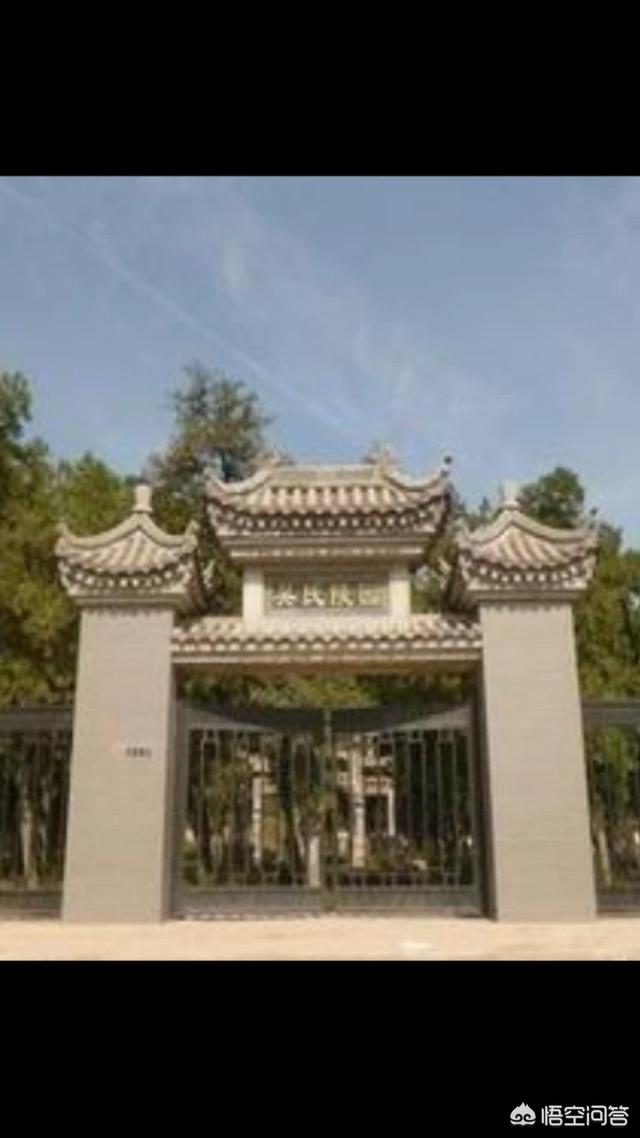 陕西女首富周莹:历史上陕西女首富周莹被慈禧认干女儿了吗？