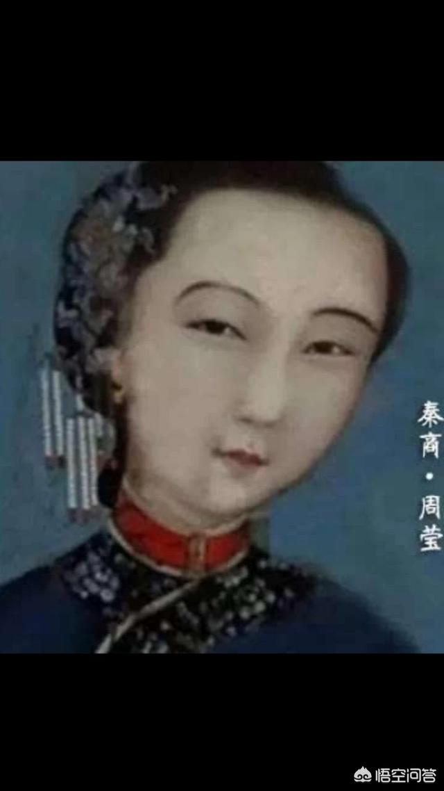 陕西女首富周莹:历史上陕西女首富周莹被慈禧认干女儿了吗？
