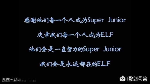 东永裴:如何看待东永裴和闵孝琳结婚了这件事？