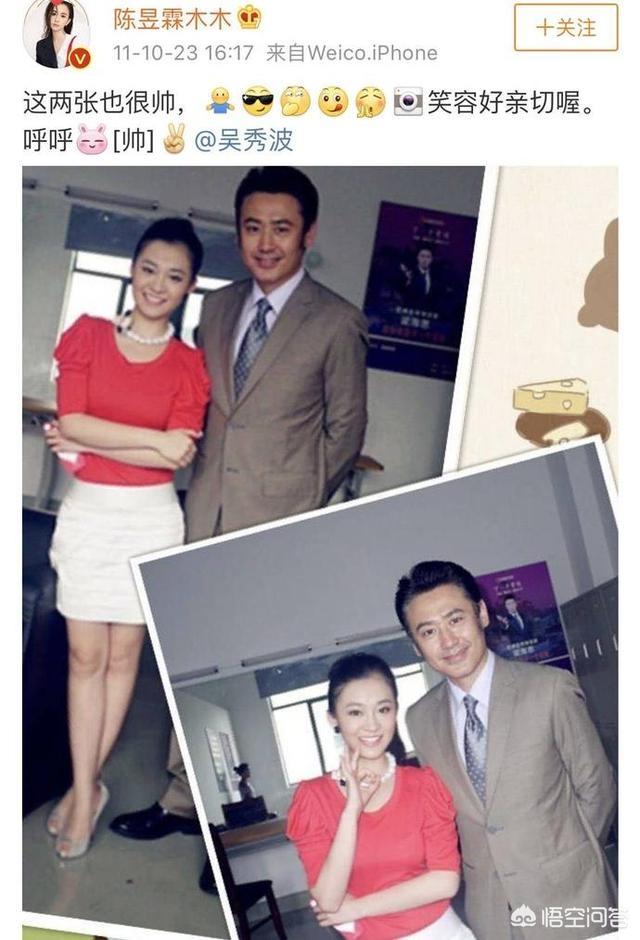 李宗瑞判刑多少年:吴亦凡和陈冠希以及罗志祥，都牵涉女人有什么区别吗？