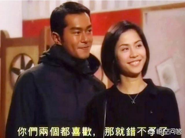 方中信资料:如何评价香港女演员宣萱？