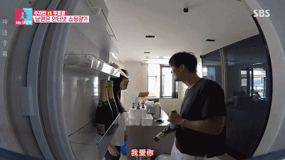 宋慧乔李秉宪:为什么韩国人会对秋瓷炫的老公于晓光感兴趣