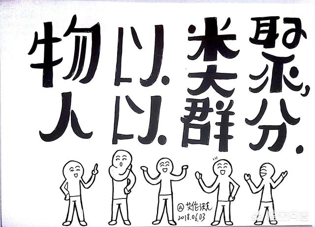 头条问答 韩语 日语 英语哪一门比较好学 从发展前景来看学哪一门比较有前途 32个回答