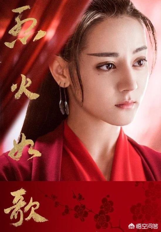 李沁撤下单身声明:90年代的女星你最喜欢谁你对她印象最深的是什么事情