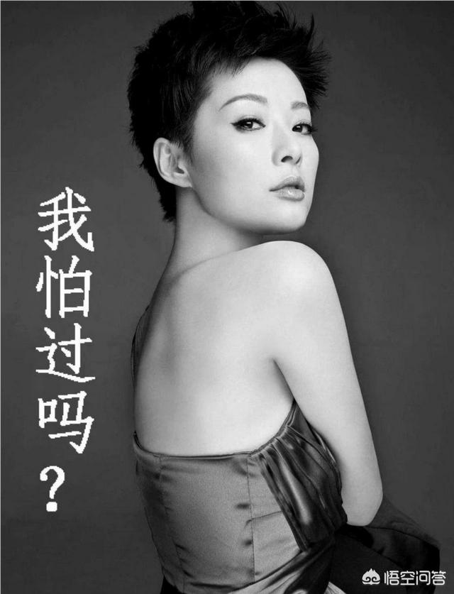 汤唯吴秀波:如何评价汤唯与吴秀波主演的电影《北京遇上西雅图》