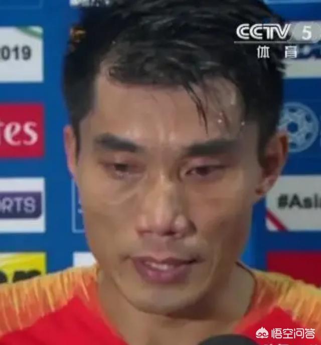陈一冰致歉讽国足:三个失误三个失球，中国男足不敌伊朗队，中国队输在身体还是技术