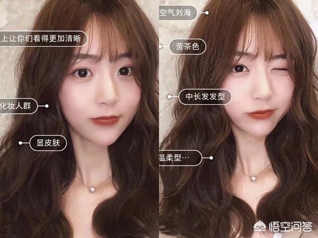 女童长发发型:女生长发怎么绑一些好看的发型？