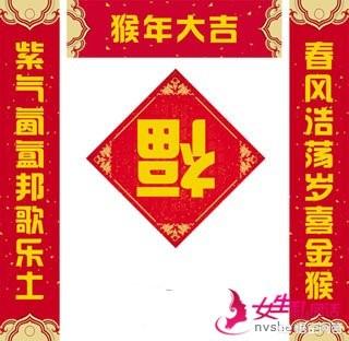 农村过年大门上的“福”字倒底是倒贴好，还是顺着贴好？有哪些说法和讲究？