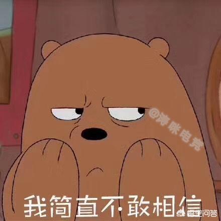 斗战神的火焰蛇果宴:《英雄联盟》里最不爱干净，体味最臭的英雄，你觉得是谁呢？