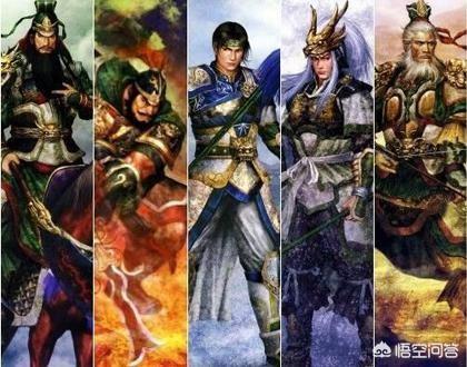 江表十二将:东吴第一武将太史慈，为何没被列入“东吴十二虎臣”？