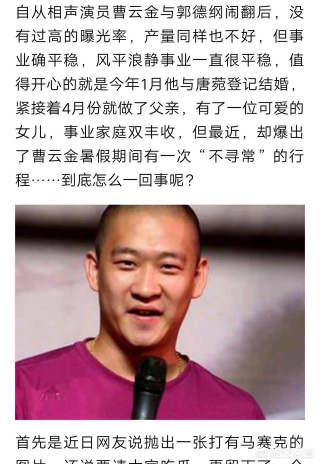 王大路:《人民的名义》中市局赵东来为何敢跟省厅祁同伟硬干？